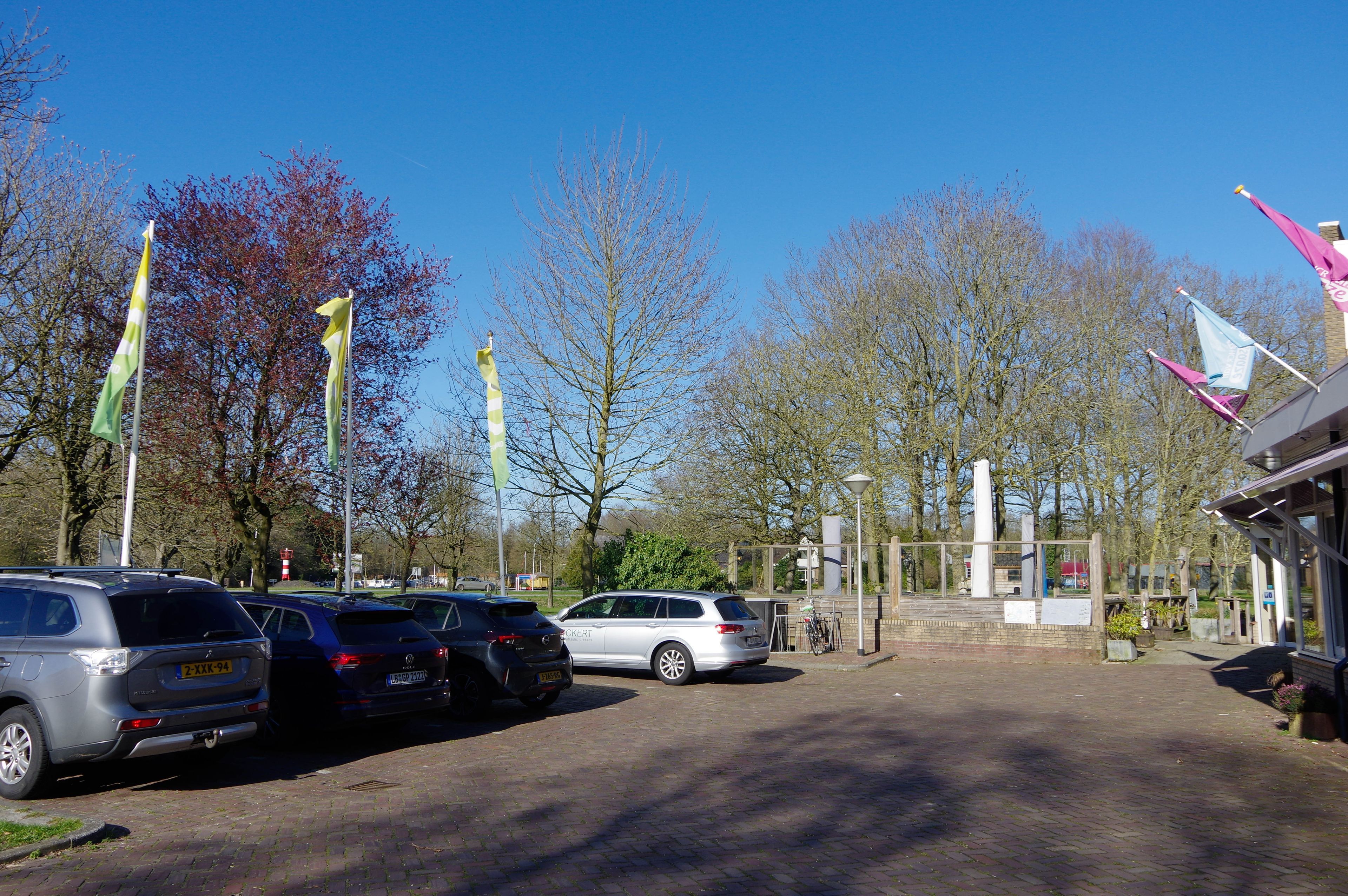 Omgivelser