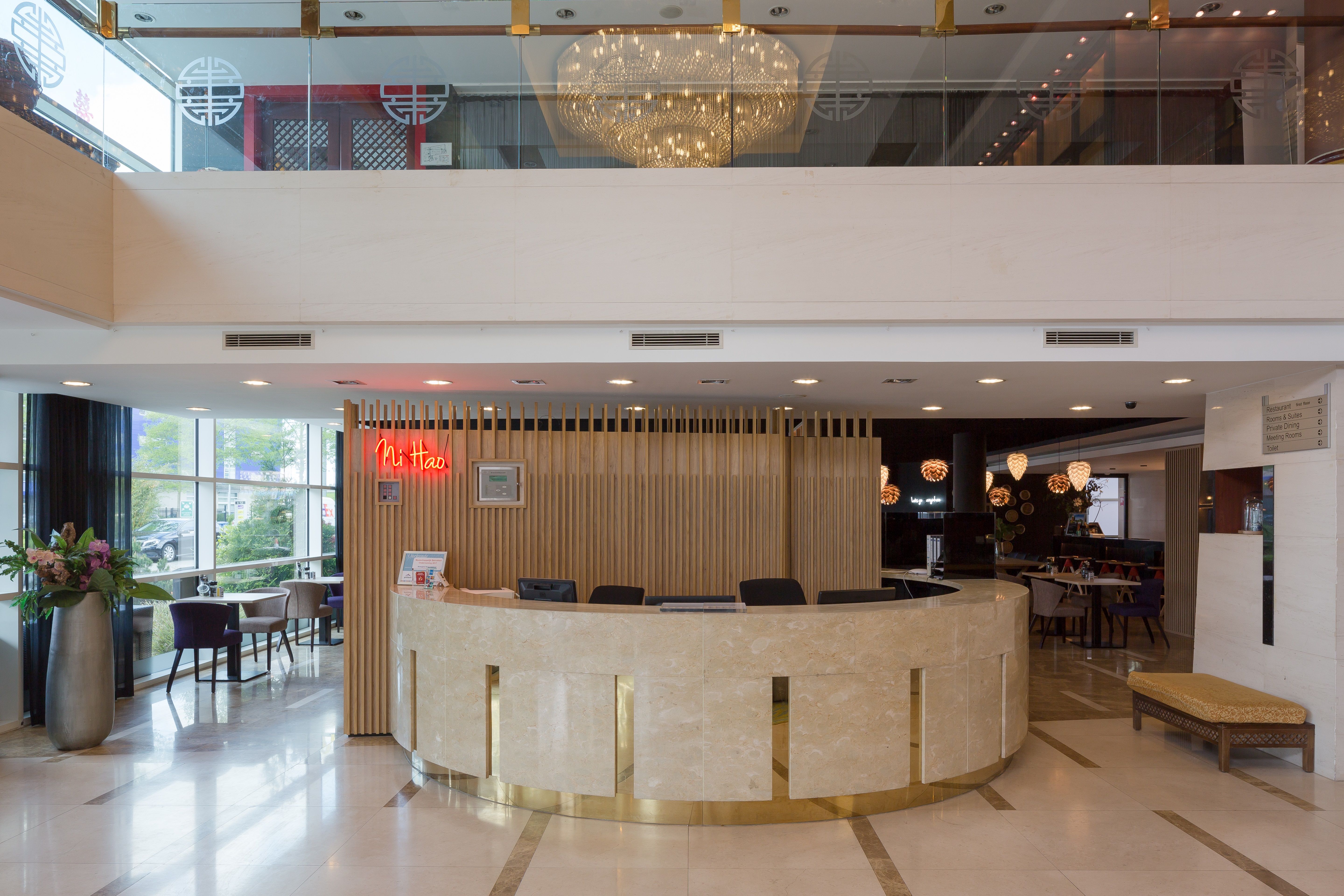 Reception