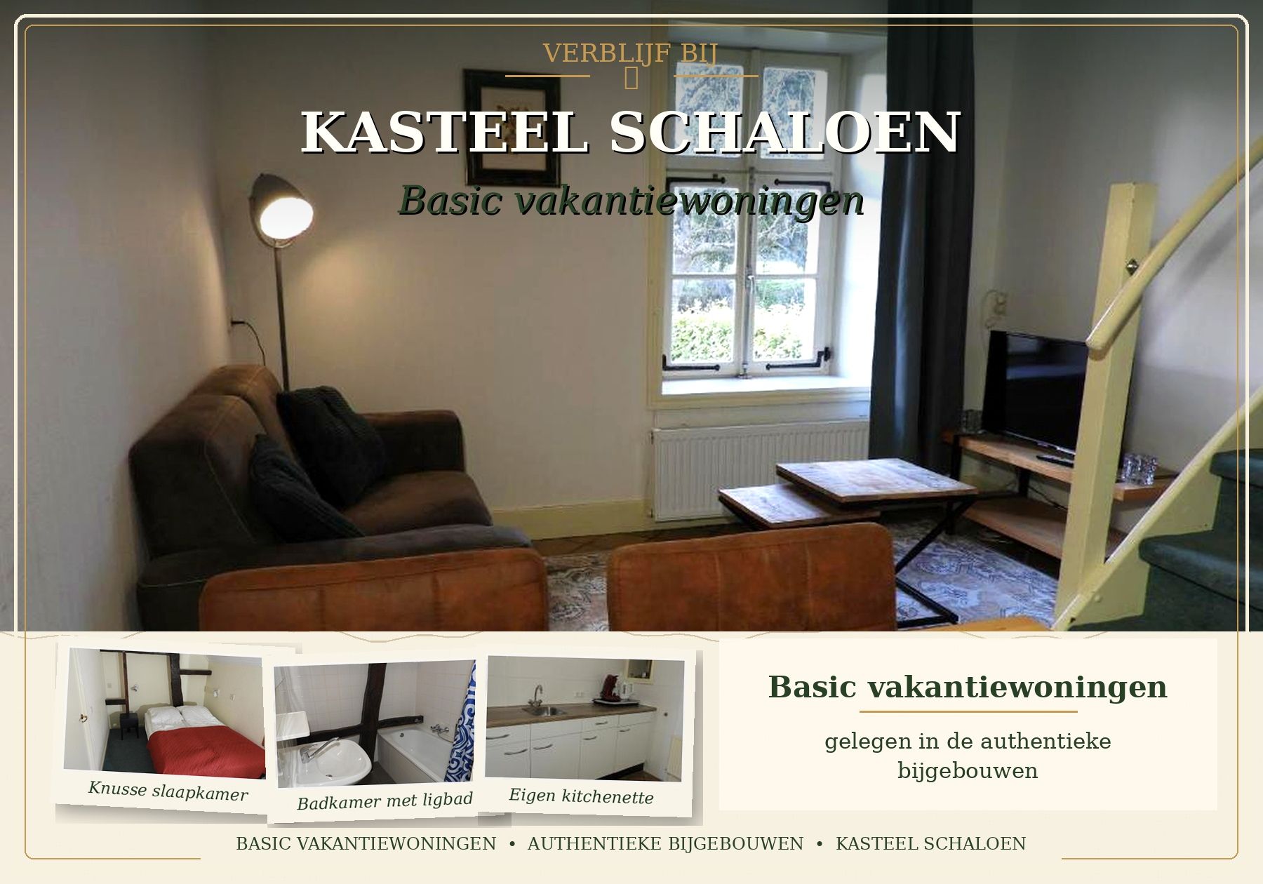 Værelsestype