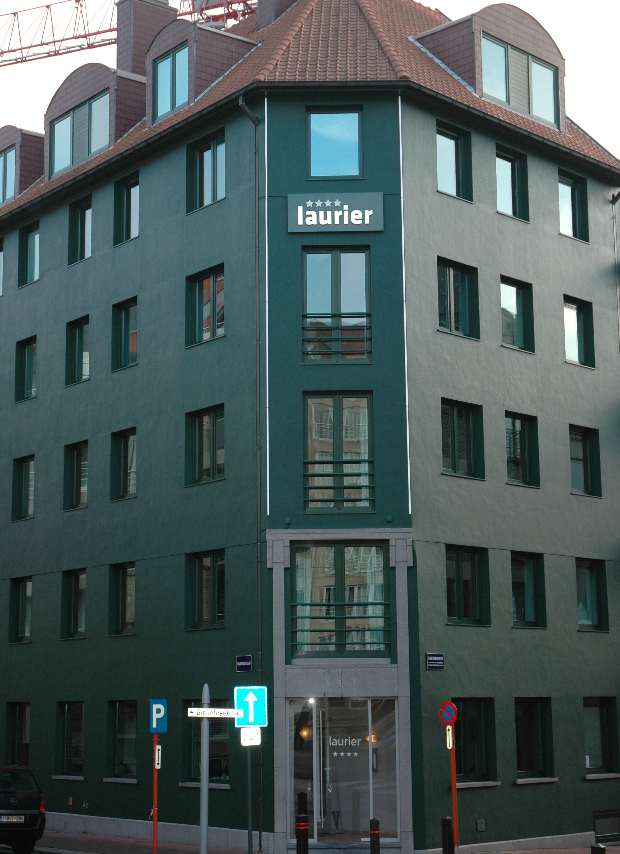 Facade